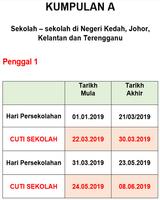 Malaysia Kalendar 2019 스크린샷 2