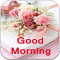 Inspiring Good Morning Quotes