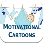 Motivational Cartoons icône