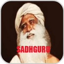 Sadhguru Inspirational Quotes APK