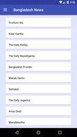 Bangladesh News постер