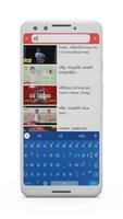 ចម្រៀងខ្មែរ2023-Khmer song2023 تصوير الشاشة 2
