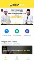 Tetap Setia скриншот 2
