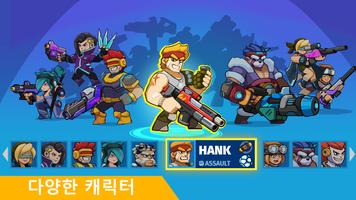 Auto Hero 스크린샷 1