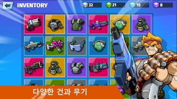 Auto Hero 스크린샷 2