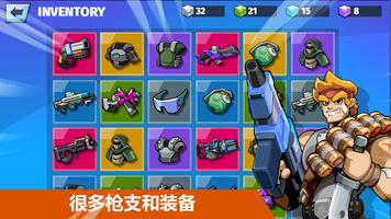 Auto Hero 截图 2