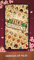 Tile Puzzle: Pair Match Game poster