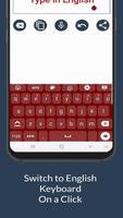 Anglo-Frisian Keyboard screenshot 3