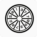 Random Number APK