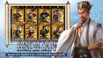 Đại Tần Chiến Quốc imagem de tela 2