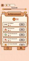 Merge Game2048 скриншот 1