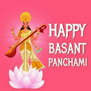 Basant Panchami Greetings APK