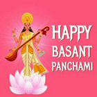 Basant Panchami Greetings иконка