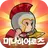 미니히어로즈: Reborn - 6666뽑기 증정 APK