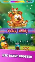 Bubble Legend 截圖 3