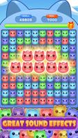 Cat Pop Blast تصوير الشاشة 1