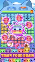 Cat Pop Blast تصوير الشاشة 2