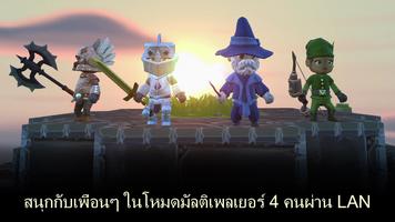 Portal Knights ภาพหน้าจอ 1