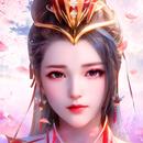 天界X APK