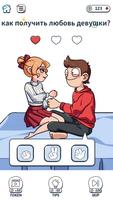 SSS Brain GYM постер