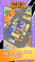 Parking Master 2023 screenshot 1