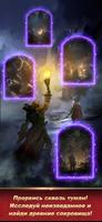 Rise of the Kings постер