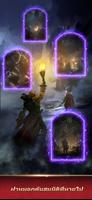 Rise of the Kings โปสเตอร์