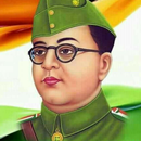 Subhash Chandra Bose Jayanti Wishes APK