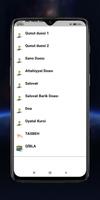 برنامه‌نما Namoz suralari عکس از صفحه