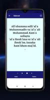 برنامه‌نما Namoz suralari عکس از صفحه