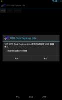 OTG Disk Explorer Lite capture d'écran 1