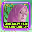 Sholawat Nabi MP3 Offline Terb icône