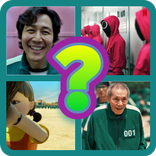 Squid Game Drama Quiz