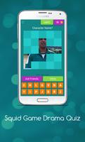 Squid Game Drama Quiz screenshot 2