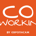 Coworking by Європасаж