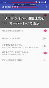 apk pure