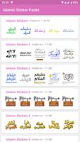 Islamic Stickers - WAStickerApps PRO 포스터