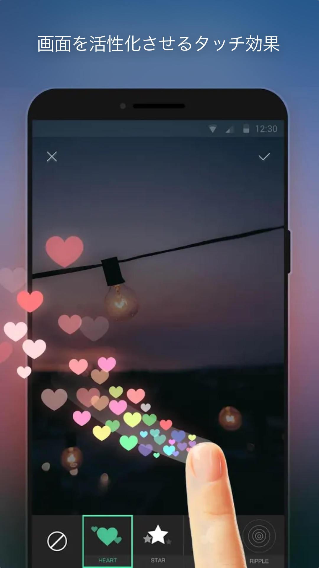 Android 用の Apex Wallpaper Apk をダウンロード