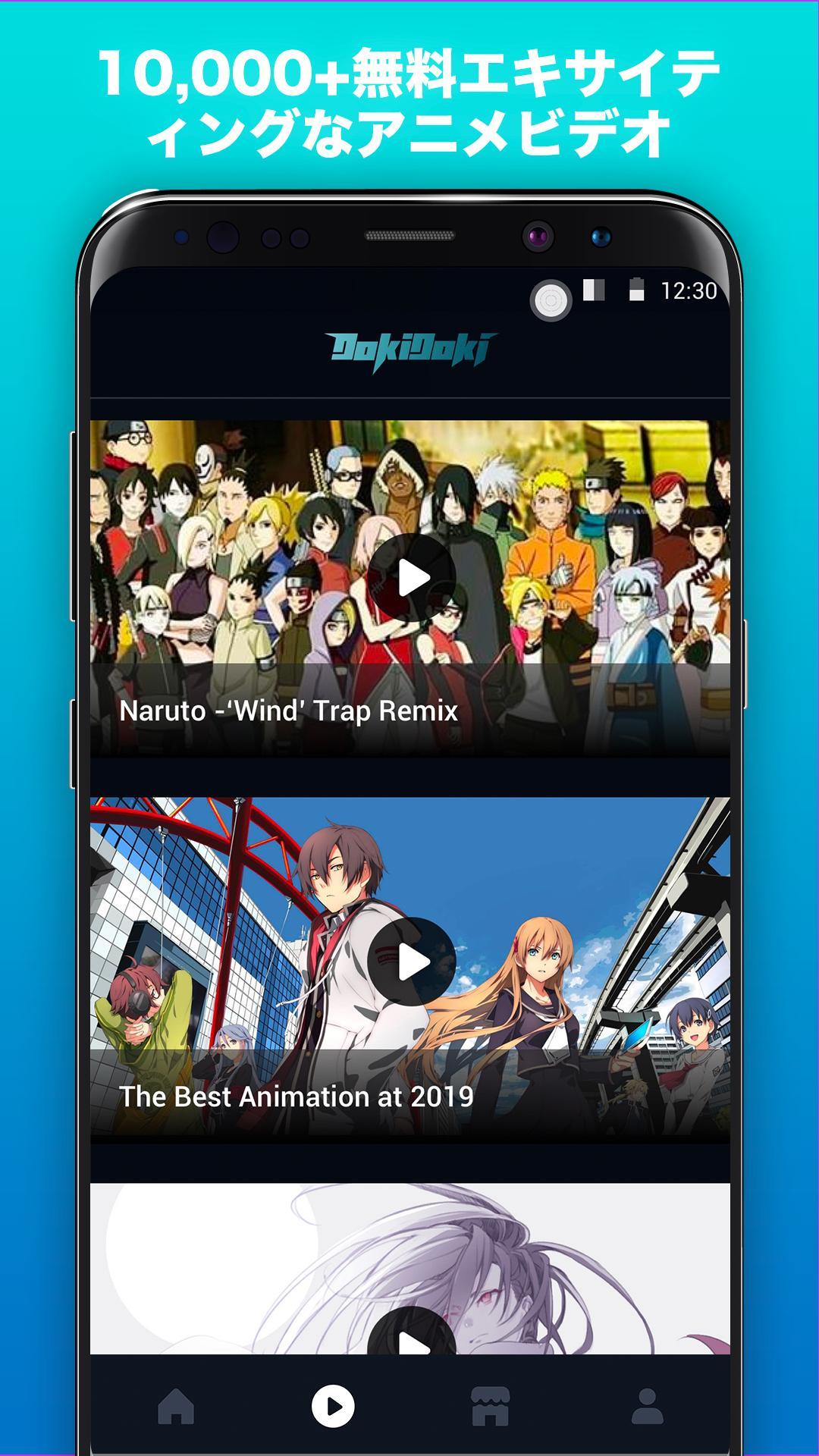 Android 用の ドキドキ アニメ Hd 動くライブ壁紙エディタ Apk をダウンロード