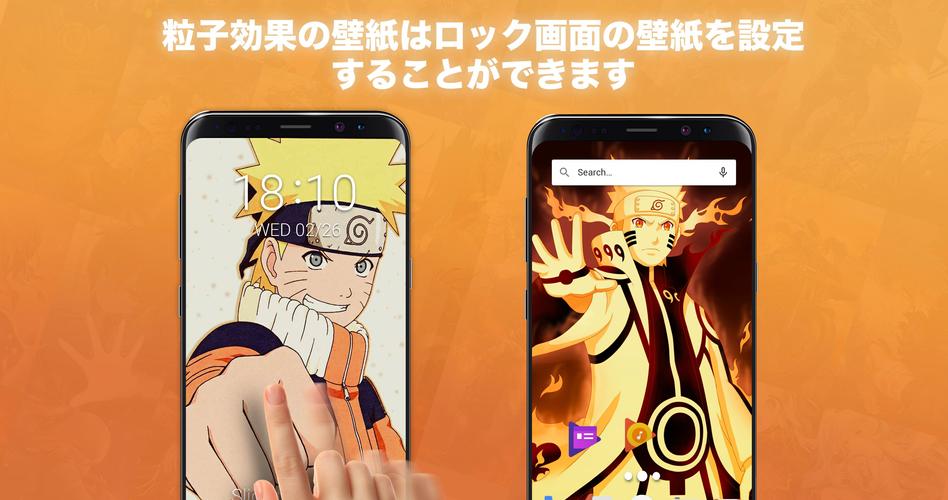 無料で ドキドキ アニメ Hd 動くライブ壁紙エディタ アプリの最新版 Apk1 4 3をダウンロードー Android用 ドキドキ アニメ Hd 動くライブ壁紙エディタ Apk の最新バージョンをダウンロード Apkfab Com Jp