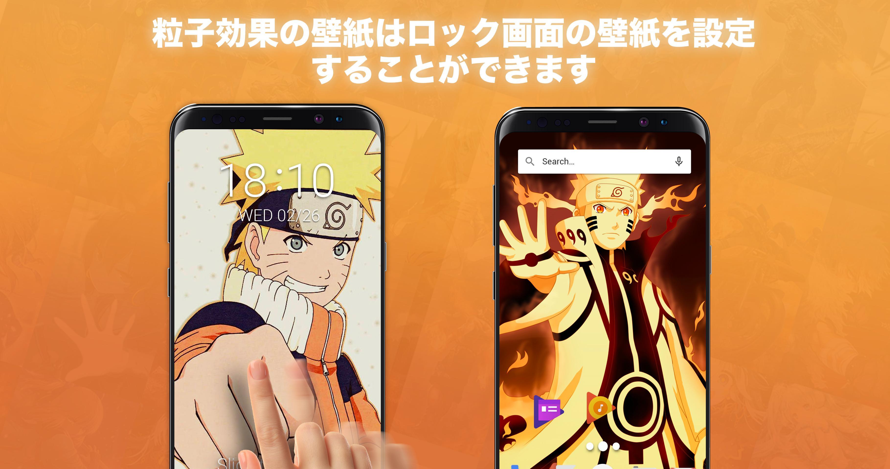 Android 用の ドキドキ アニメ Hd 動くライブ壁紙エディタ Apk をダウンロード
