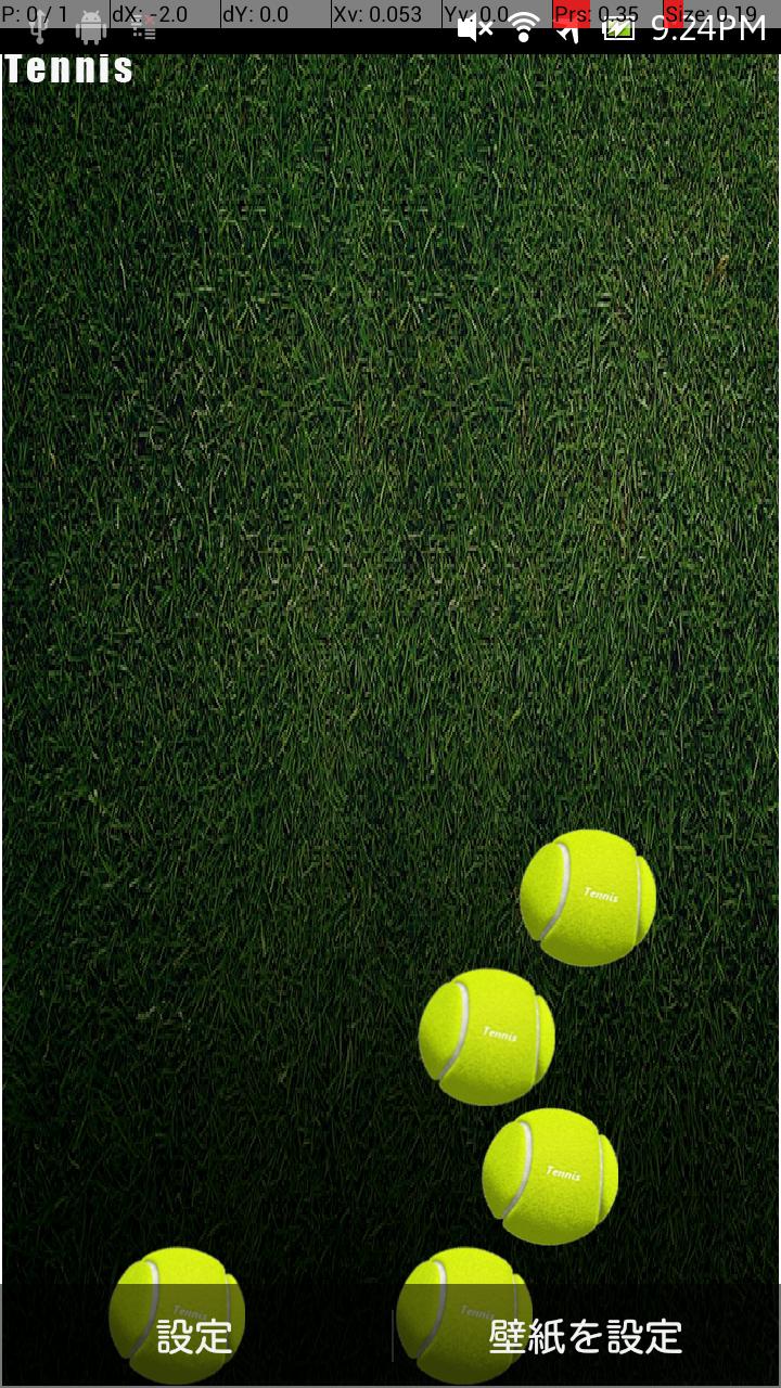 Android 用の Tennis Live Wallpaper Apk をダウンロード