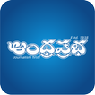 ”AndhraPrabha Official App