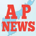 AP Andhra Pradesh News - Vaart icône