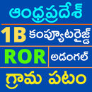 Andhrapradesh 1B,Adangal,ROR APK