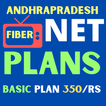 Andhra Pradesh Fiber Net Plans
