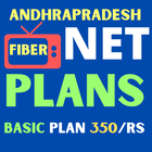 Andhra Pradesh Fiber Net Plans icône