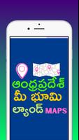 Andhrapradesh Agri Land Maps screenshot 1