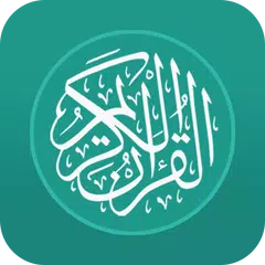 Скачать Quran Urdu APK