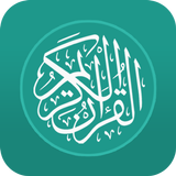 Icona Quran Urdu
